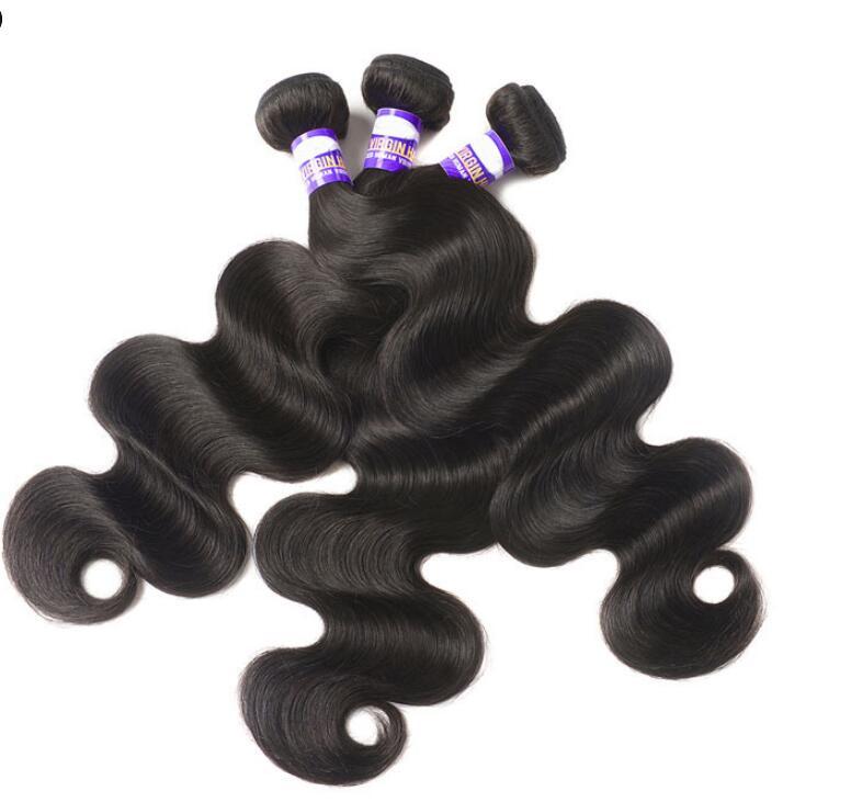 Body Wave Brazilian Hair Bundle - Divine Janisal Design