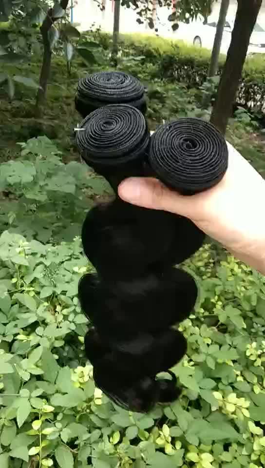 Body Wave Brazilian Hair Bundle - Divine Janisal Design