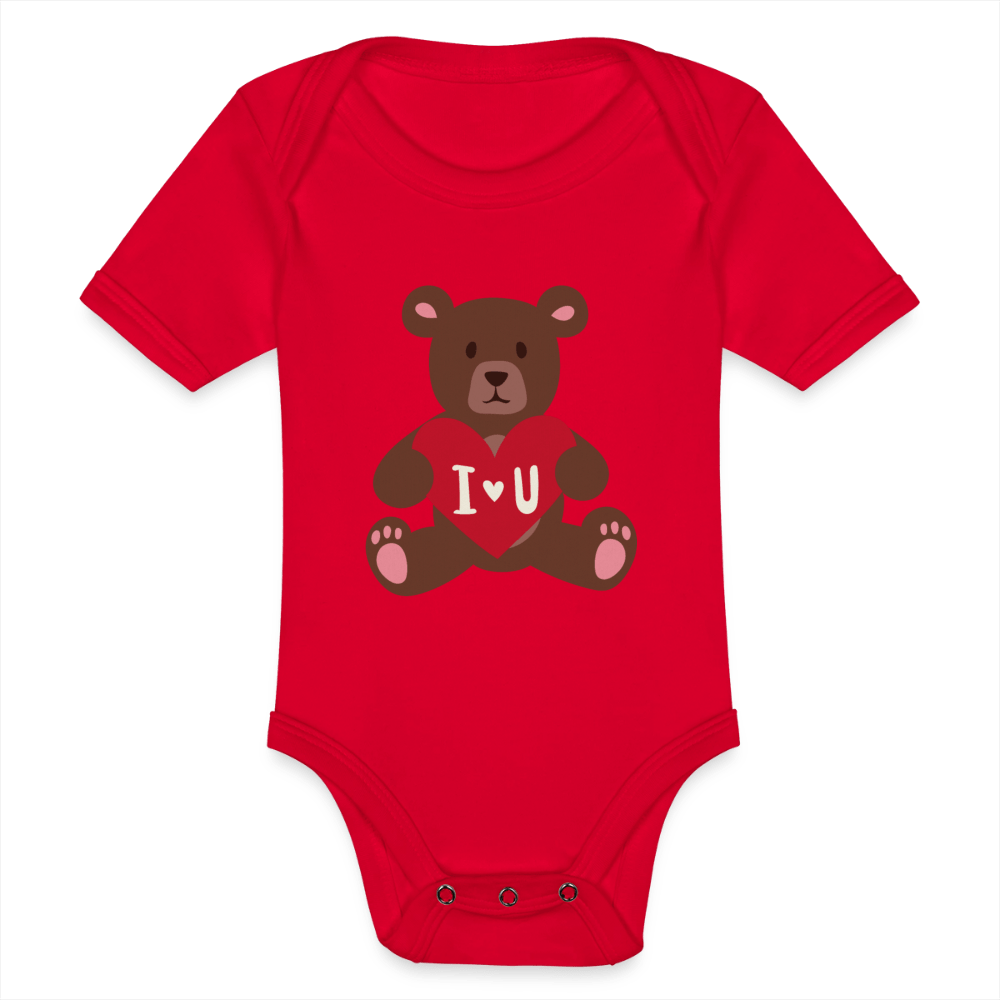 Organic Short - sleeved Baby Bodysuit - Divine Janisal Design