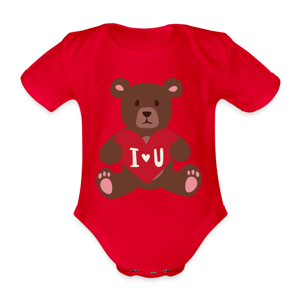 Organic Short - sleeved Baby Bodysuit - Divine Janisal Design
