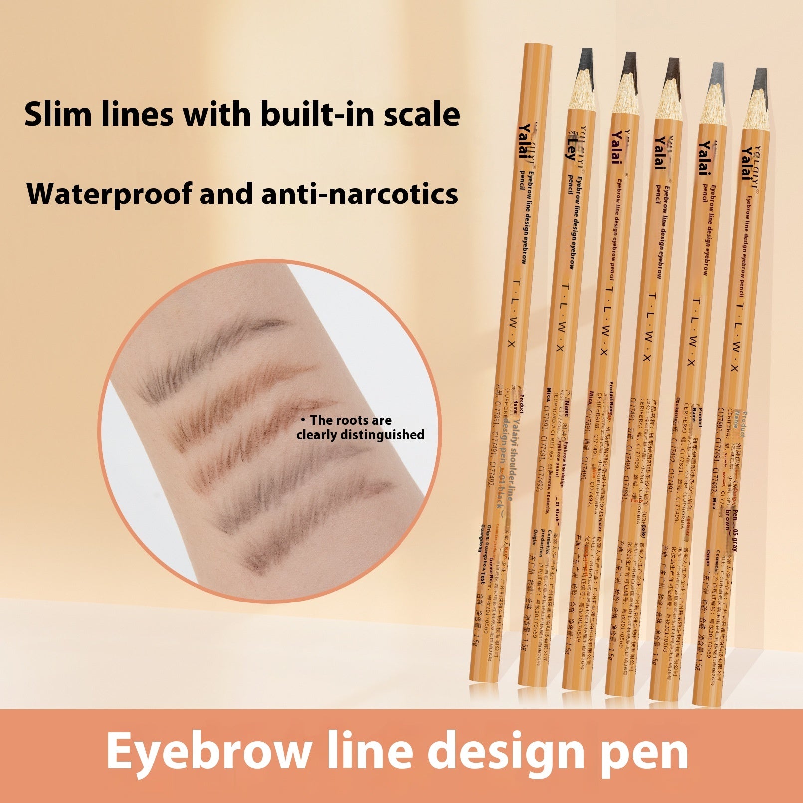 Positioning Eyebrow Pencil - Divine Janisal Design