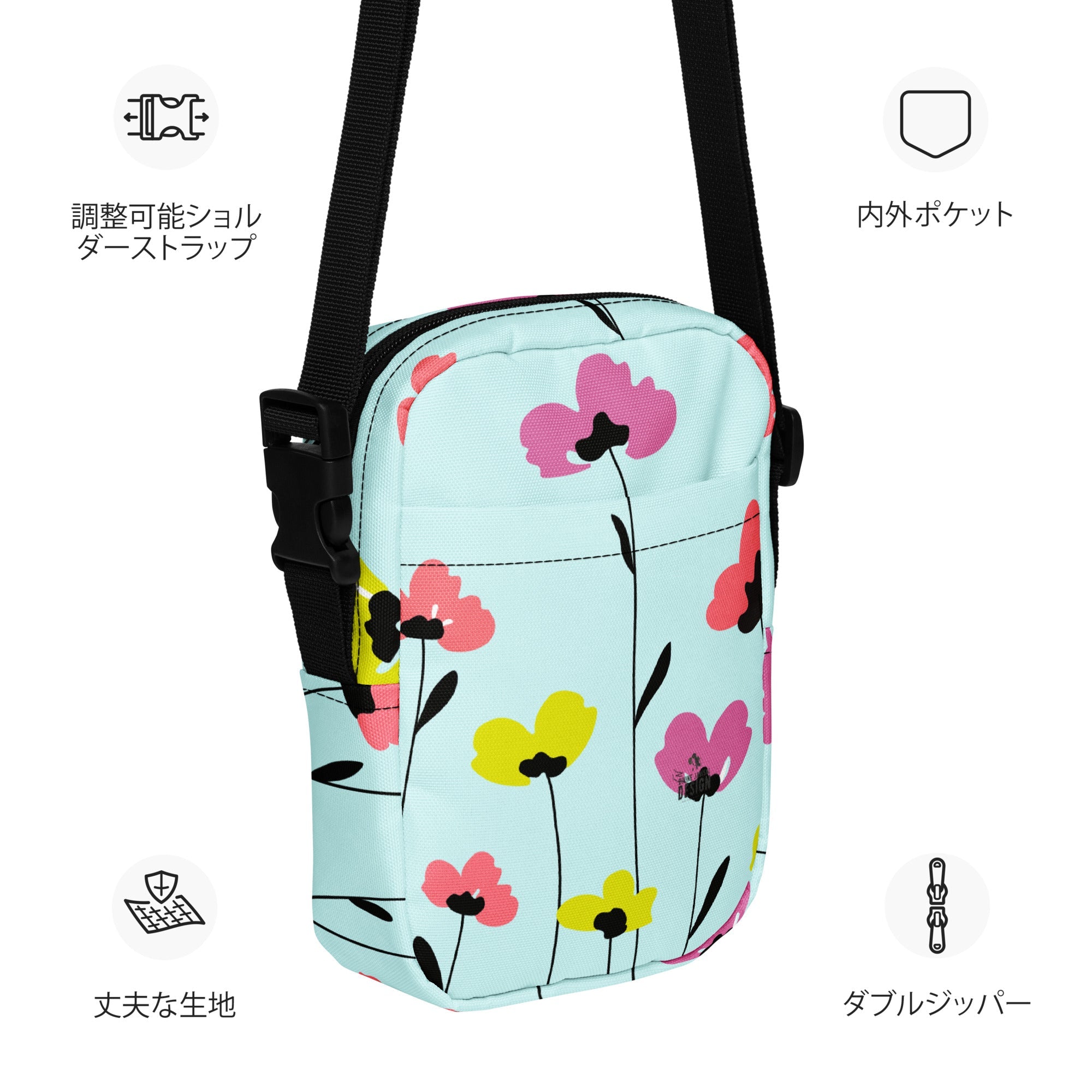 Utility crossbody bag - Divine Janisal Design