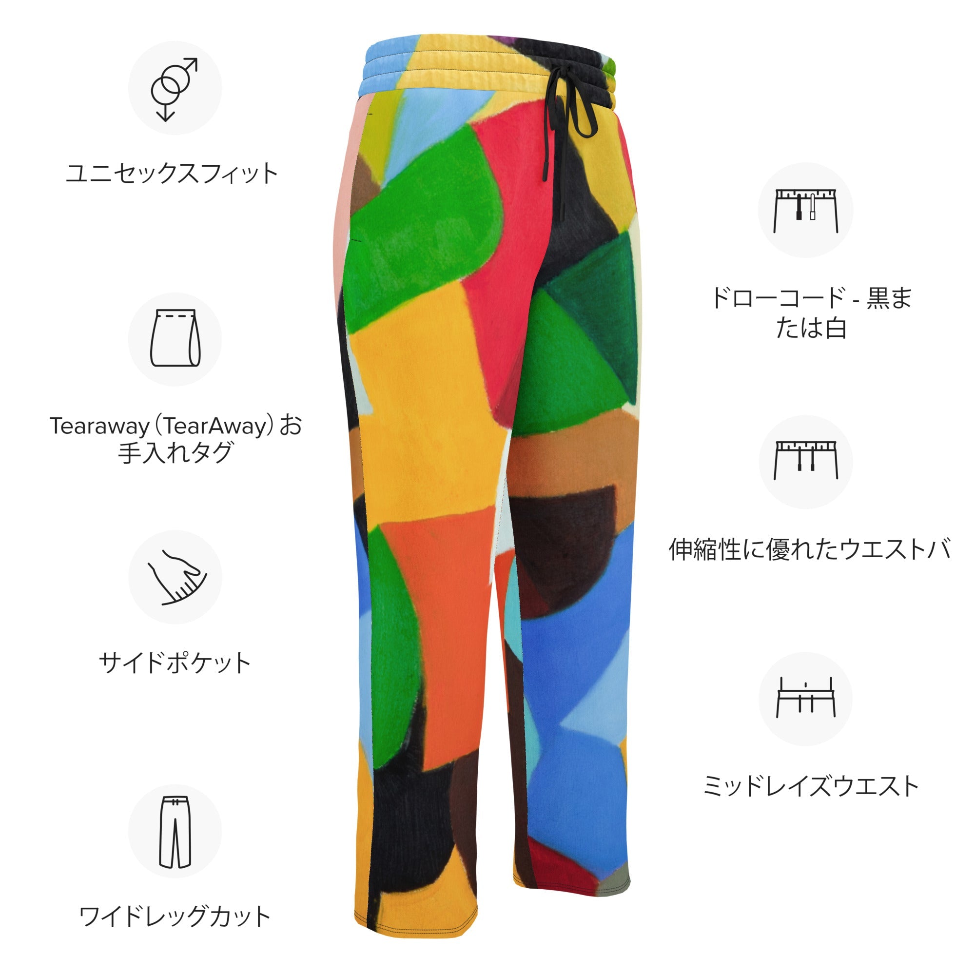 Wide - leg joggers - Divine Janisal Design